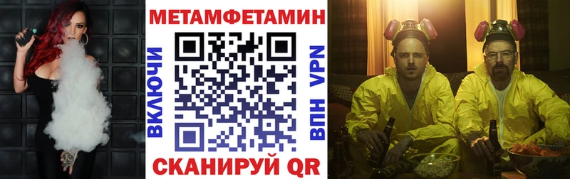АМФ 97%  Рыбное 