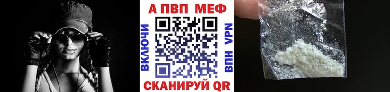 дарк нет официальный сайт  Рыбное  A PVP СК 