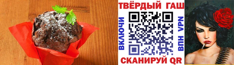 Cannafood конопля  Рыбное 