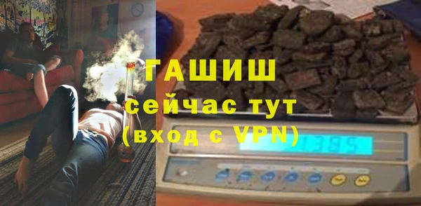 гидропоника Новокубанск