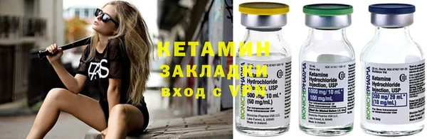 эйфоретик Новодвинск