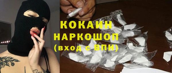 гидропоника Новокубанск