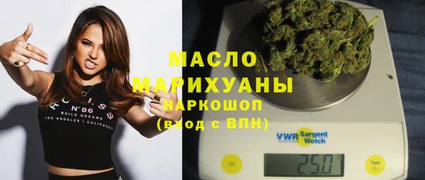 эйфоретик Новодвинск