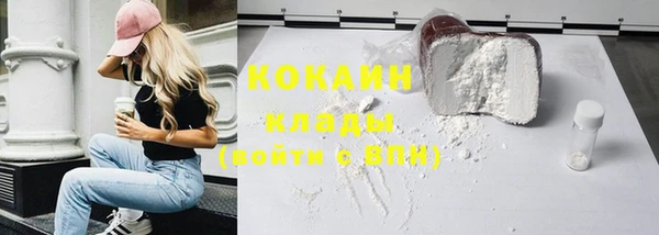 гидропоника Новокубанск