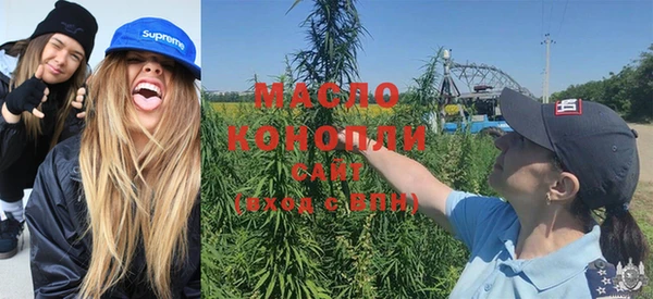гидропоника Новокубанск
