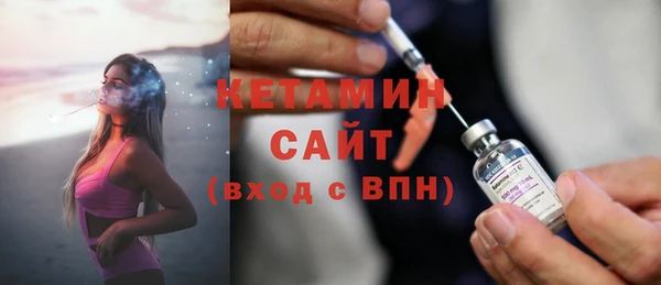 эйфоретик Новодвинск