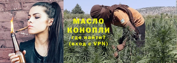 гидропоника Новокубанск