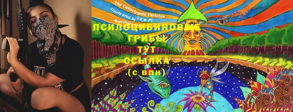 гашиш Сретенск