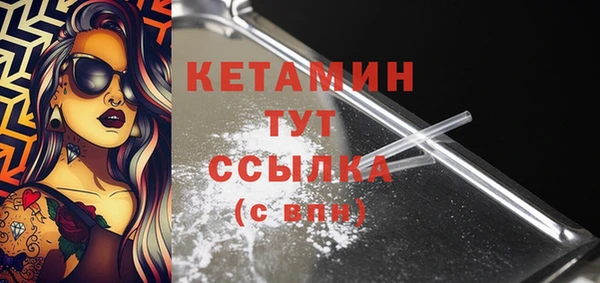 эйфоретик Новодвинск