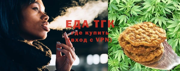 эйфоретик Новодвинск