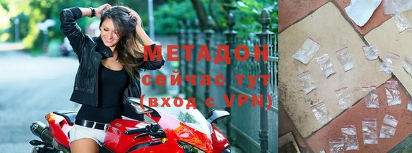 эйфоретик Новодвинск