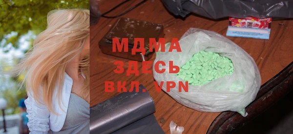 эйфоретик Новодвинск