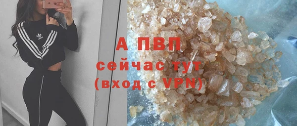 гидропоника Новокубанск