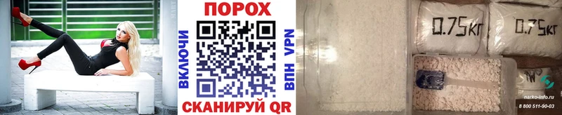 Первитин винт  где найти   Рыбное 