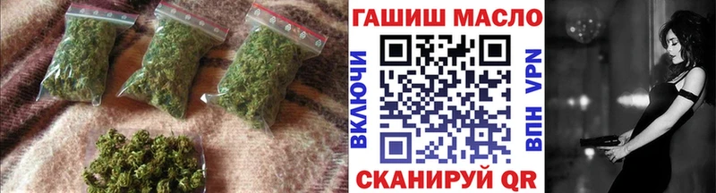 блэк спрут сайт  Рыбное  ТГК THC oil  где купить наркотик 